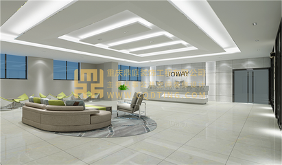 重慶辦公室裝修公司 辦公室設(shè)計規(guī)劃 辦公室裝修預(yù)算報價